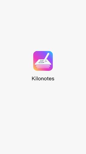 Kilonotes應用截圖第1張