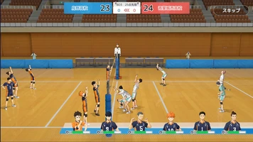Haikyuu: FLY HIGH スクリーンショット 2