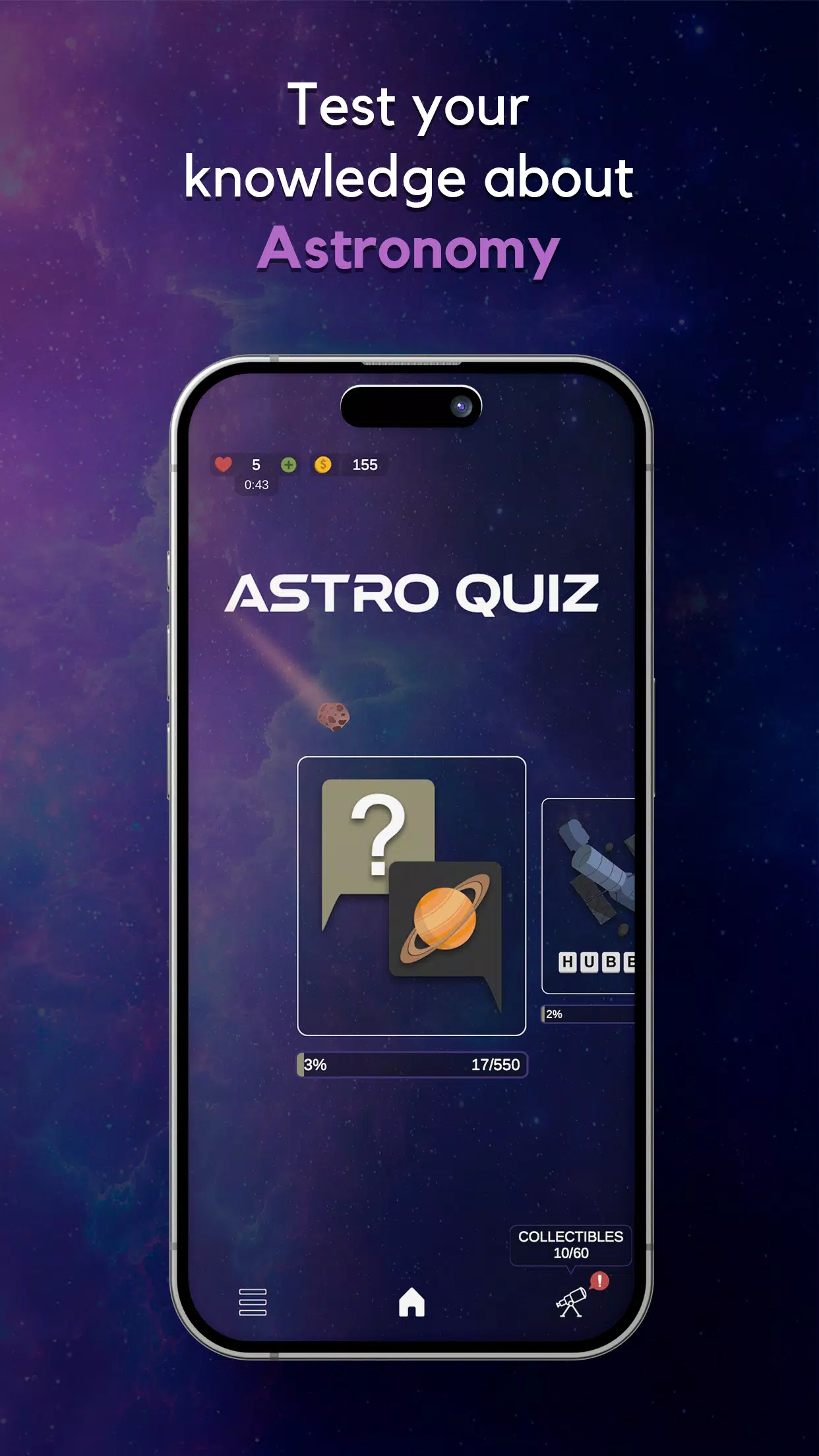 AstroQuiz - Learn Astronomy スクリーンショット 1
