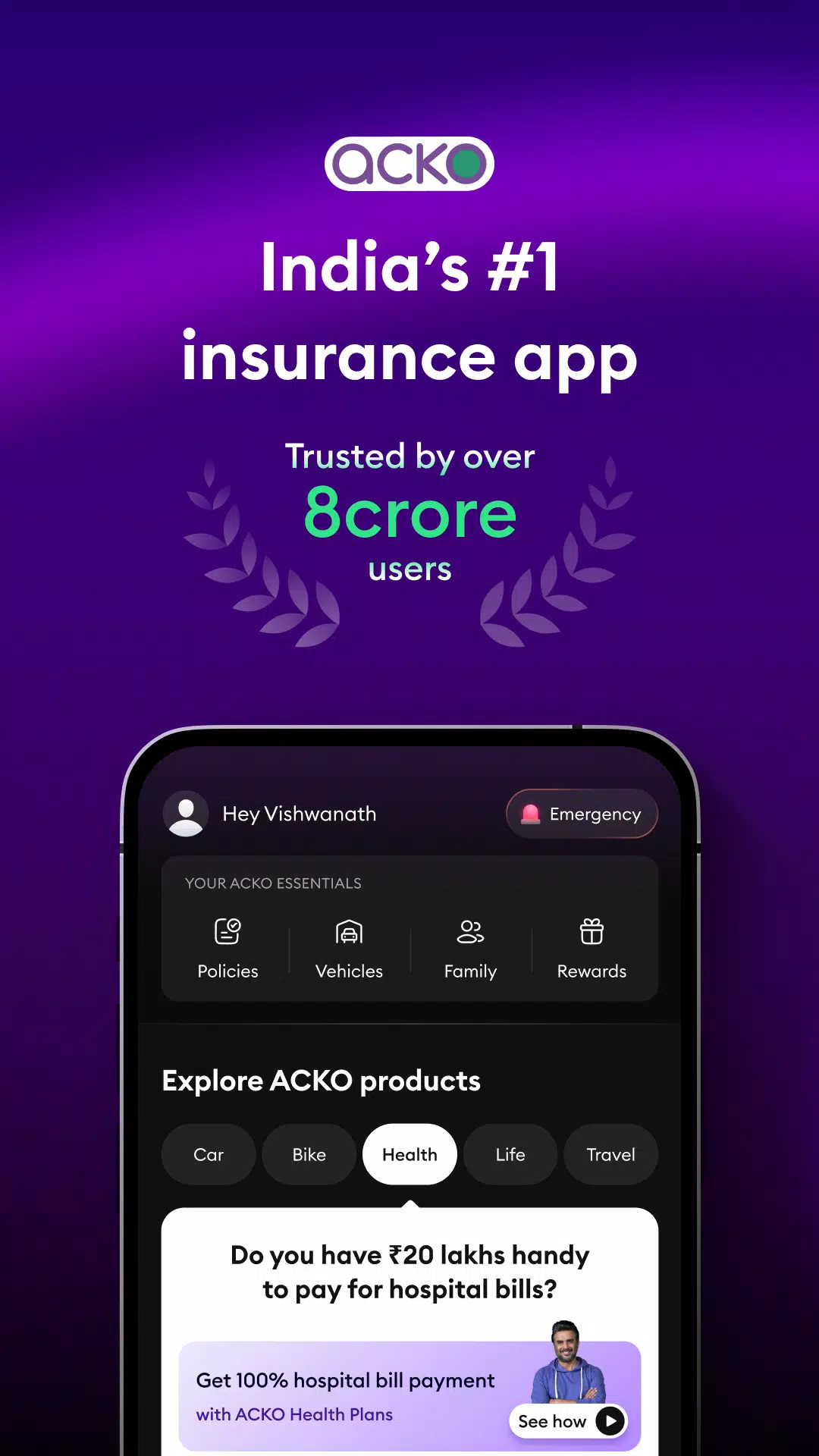 ACKO Insurance Screenshot 1