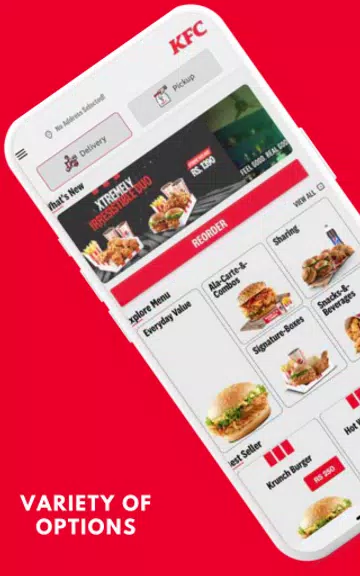 KFC Pakistan應用截圖第2張