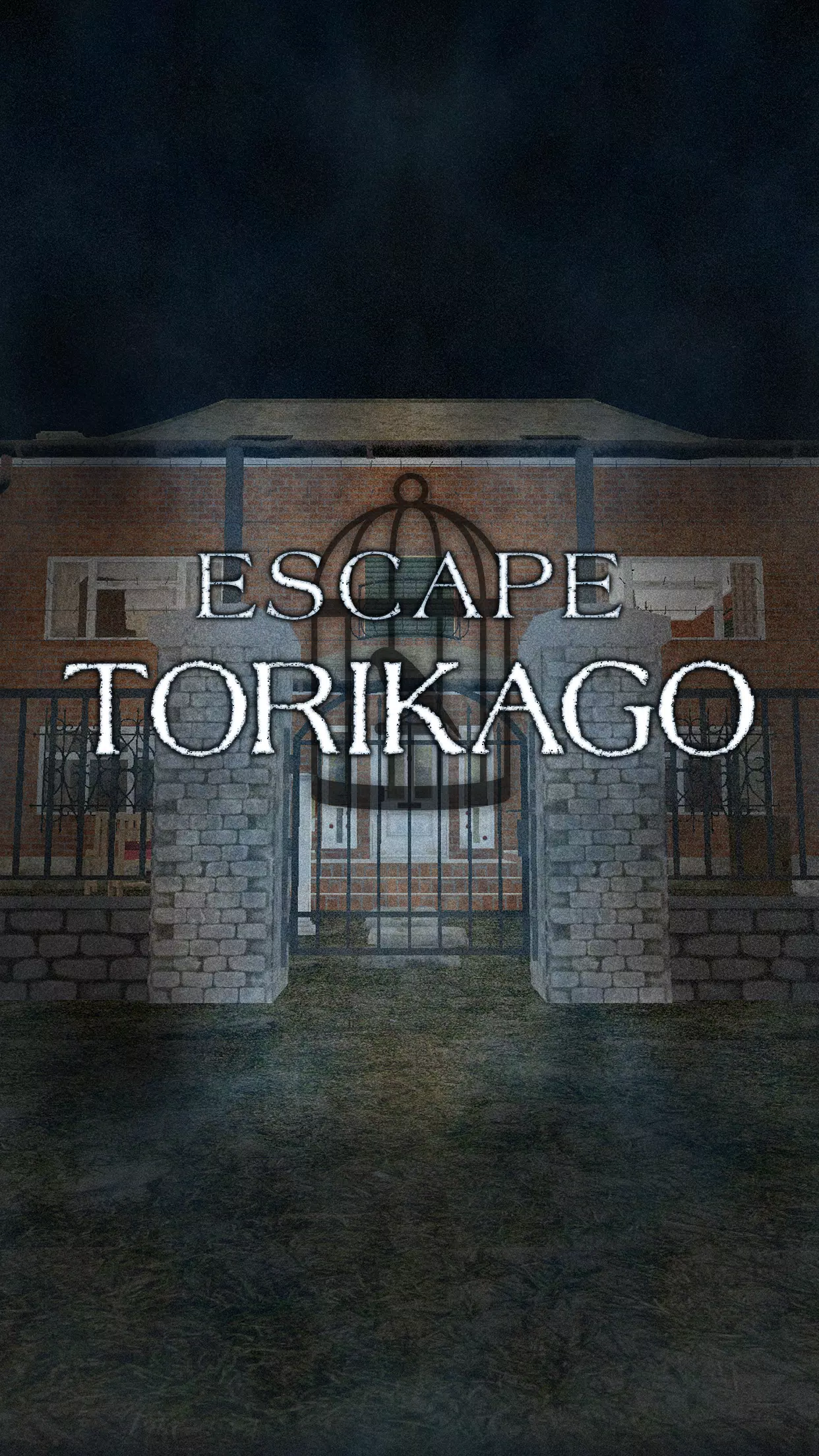 Escape Game TORIKAGO應用截圖第1張