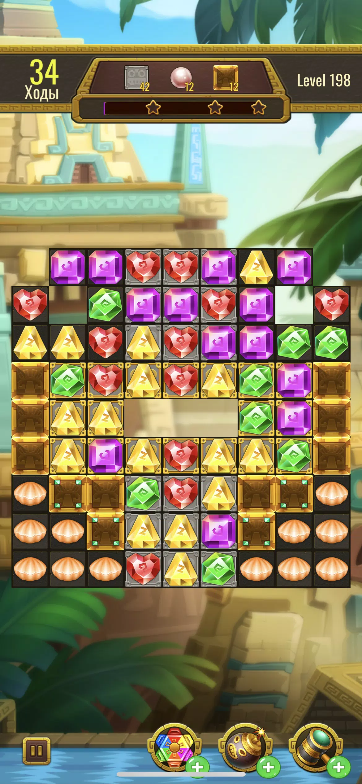 Jewels Maya Quest: Gem Match 3 스크린샷 1