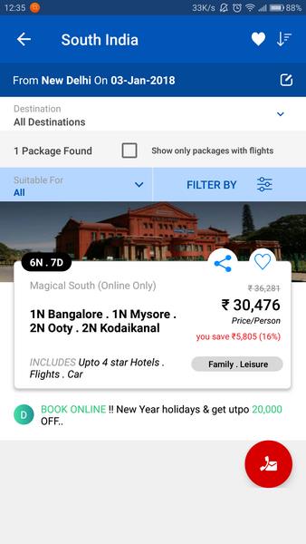 MakeMyTrip Hotels, Flight, Bus应用截图第4张