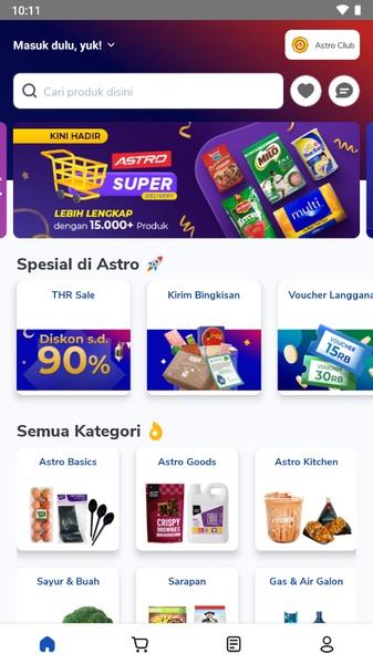 ASTRO - Groceries in Minutes Screenshot 3