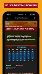 Tirupati Tirumala Online Book应用截图第2张