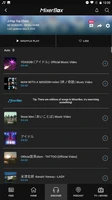 (Taiwan Only) MixerBox MB3 App Capture d'écran 3