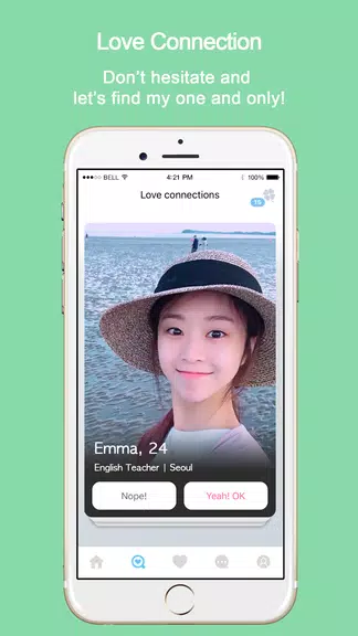 WowU– Face recognition Dating, Meet Singles & Chat スクリーンショット 4