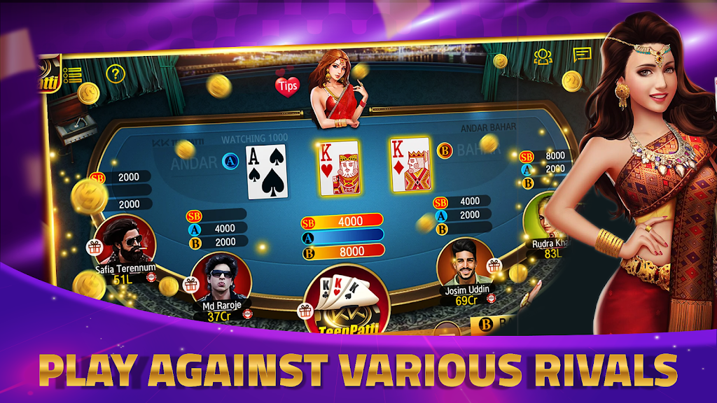 Teenpatti You And Me Скриншот 3