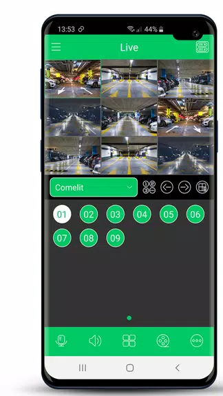 Comelit Advance应用截图第1张