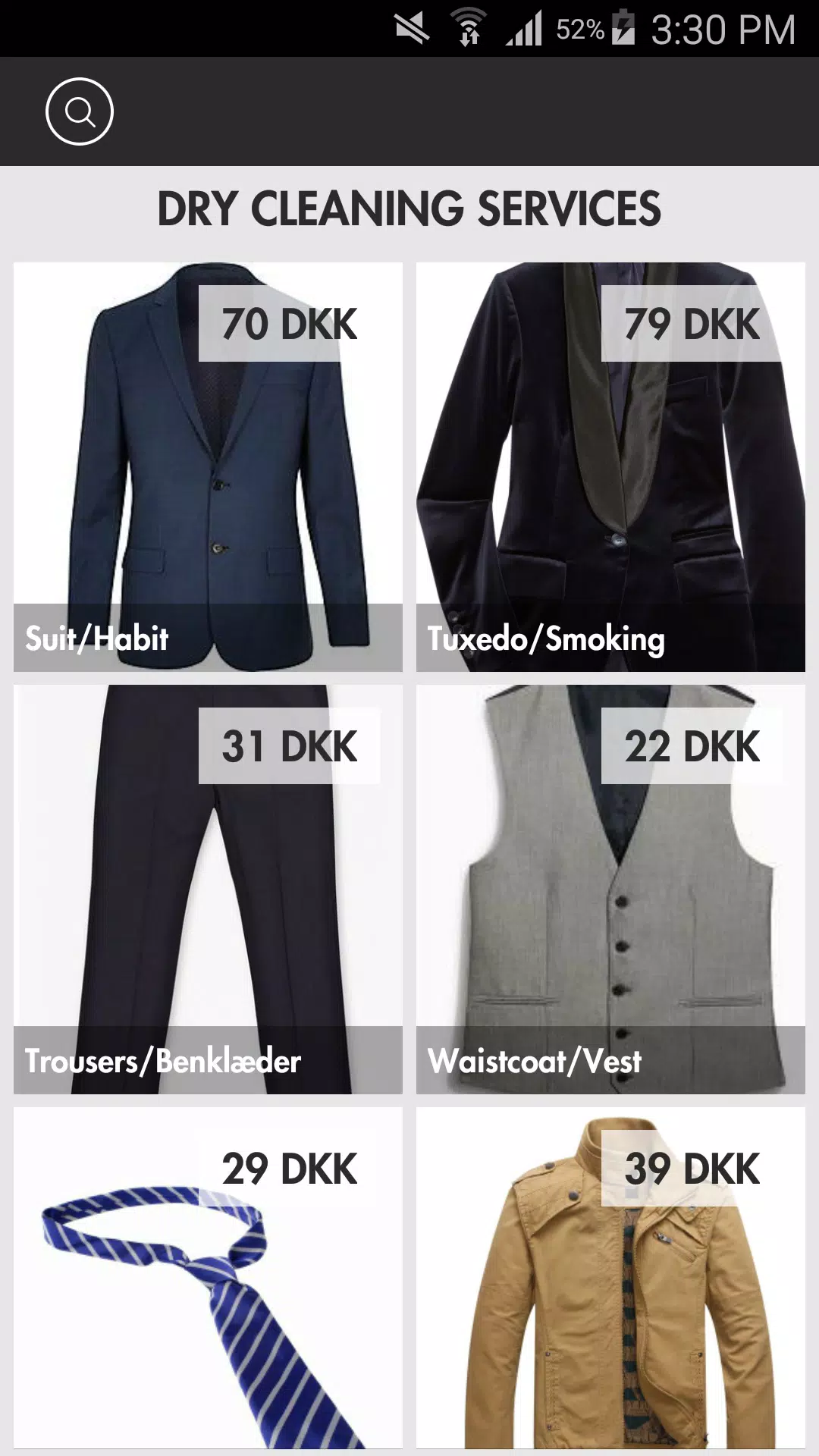 Copenhagen Towers应用截图第4张