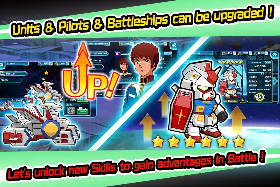 LINE: Gundam Wars स्क्रीनशॉट 4