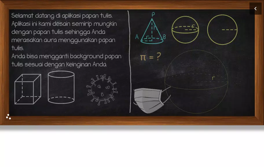 Teaching Board Capture d'écran 1