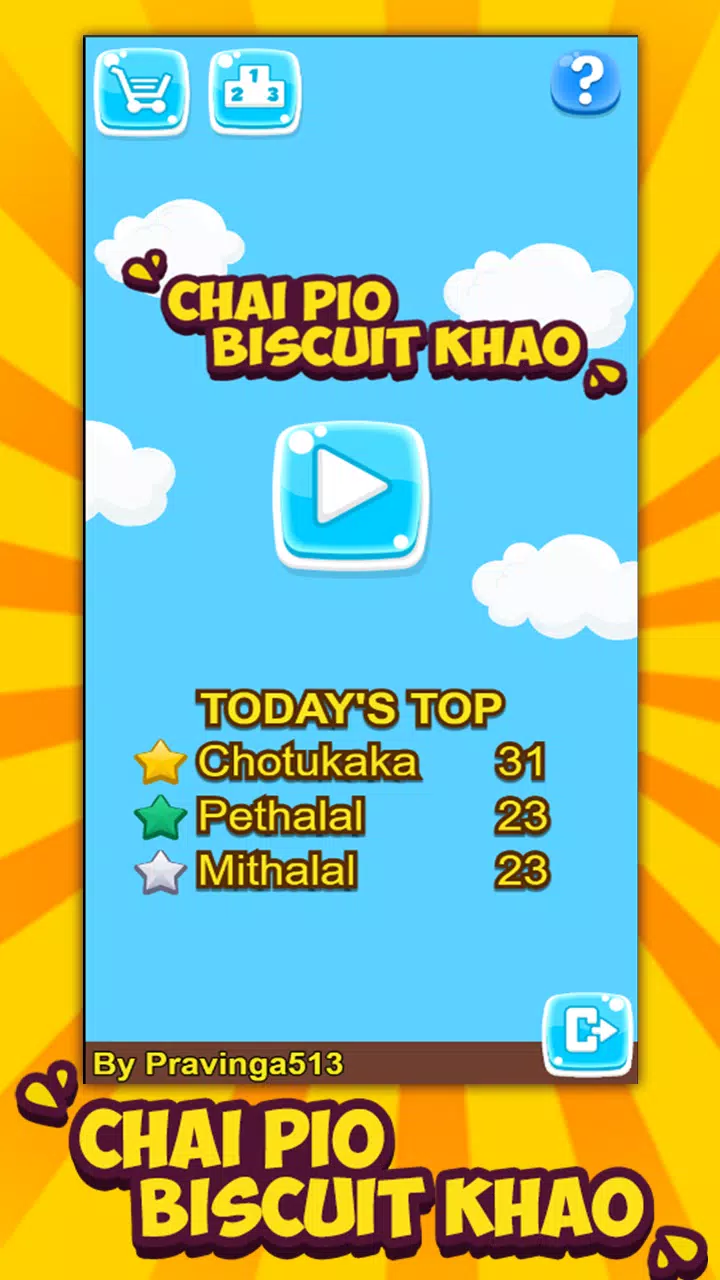 Chai piyo biscuit khao 스크린샷 3