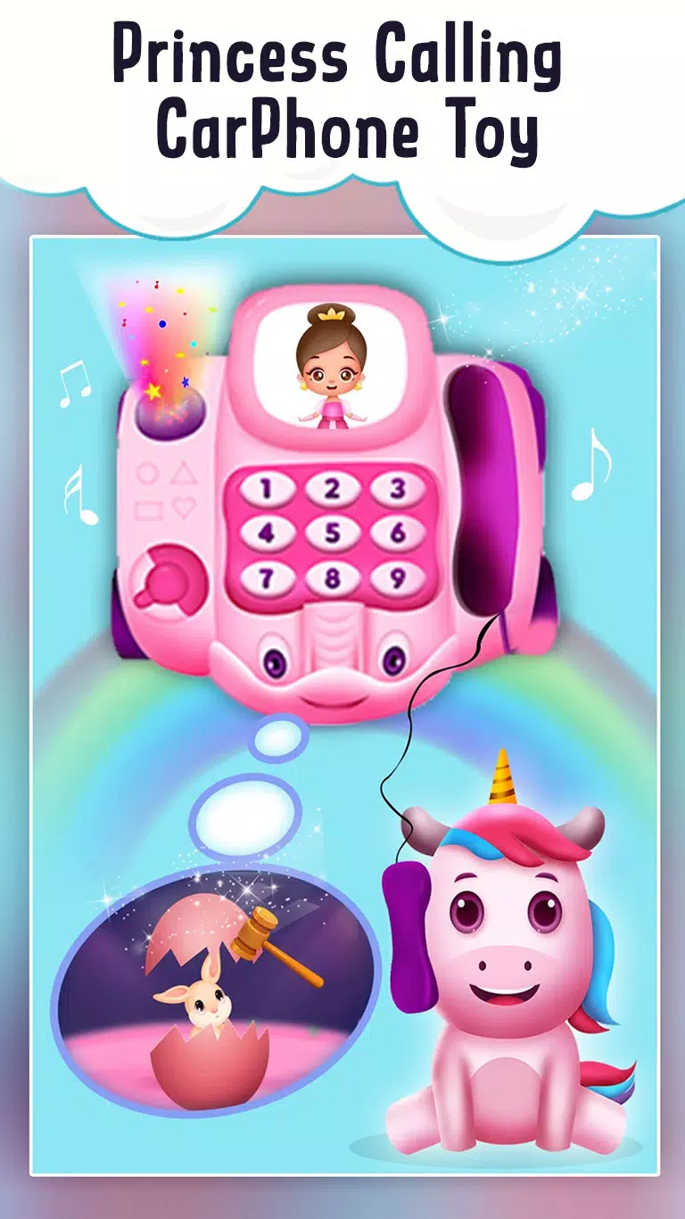 Baby Princess Car phone Toy Скриншот 1