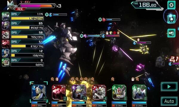 Mobile Suit Gundam U.C. Engage Mod 스크린샷 2