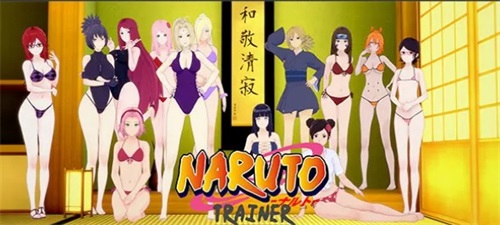 Naruto Trainer应用截图第3张