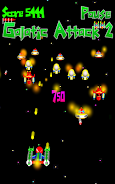 Galactic Attack 2 스크린샷 4