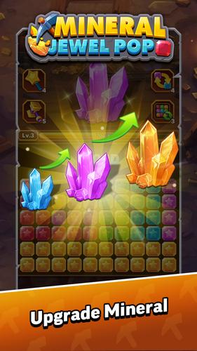 Mineral Jewel Pop應用截圖第3張