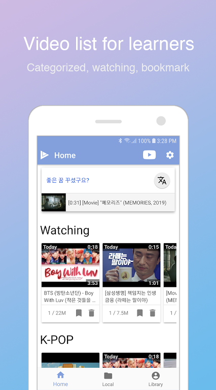 LingoTube - 適合語言學習者的雙字幕播放器應用截圖第2張