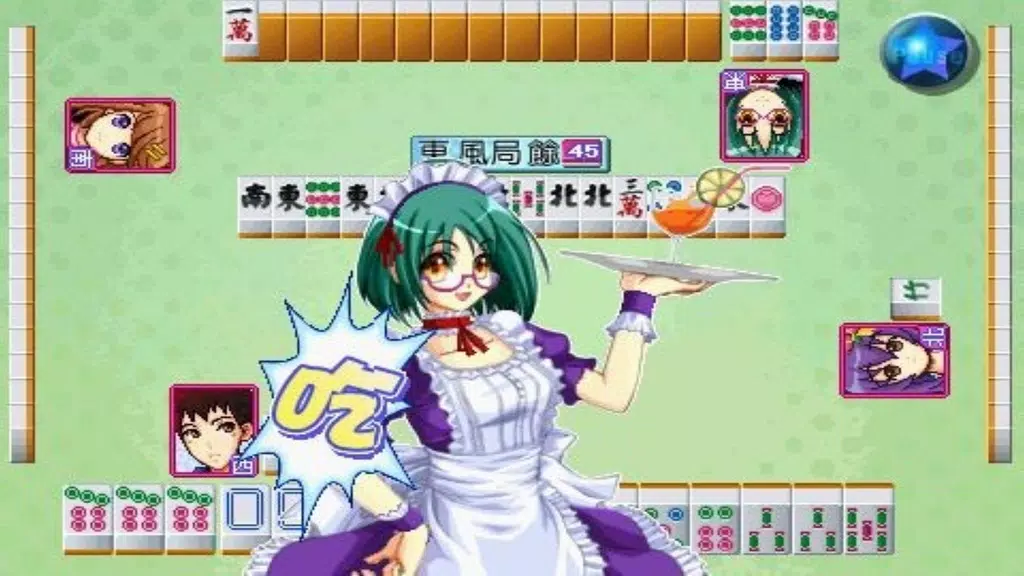 Cute Girlish Mahjong 16 Screenshot 1
