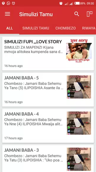 Simulizi Tamu za Mapenzi - na スクリーンショット 2