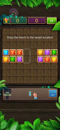 Block Puzzle應用截圖第1張