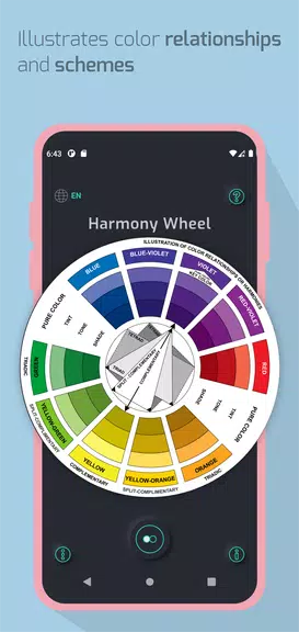 Pocket Color Wheel スクリーンショット 4