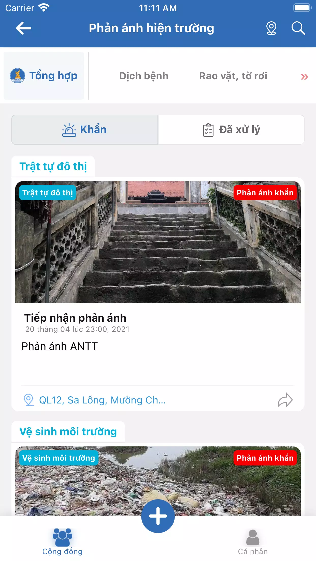 Điện Biên Smart Captura de pantalla 3
