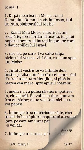 Biblia Cornilescu Română Captura de tela 1