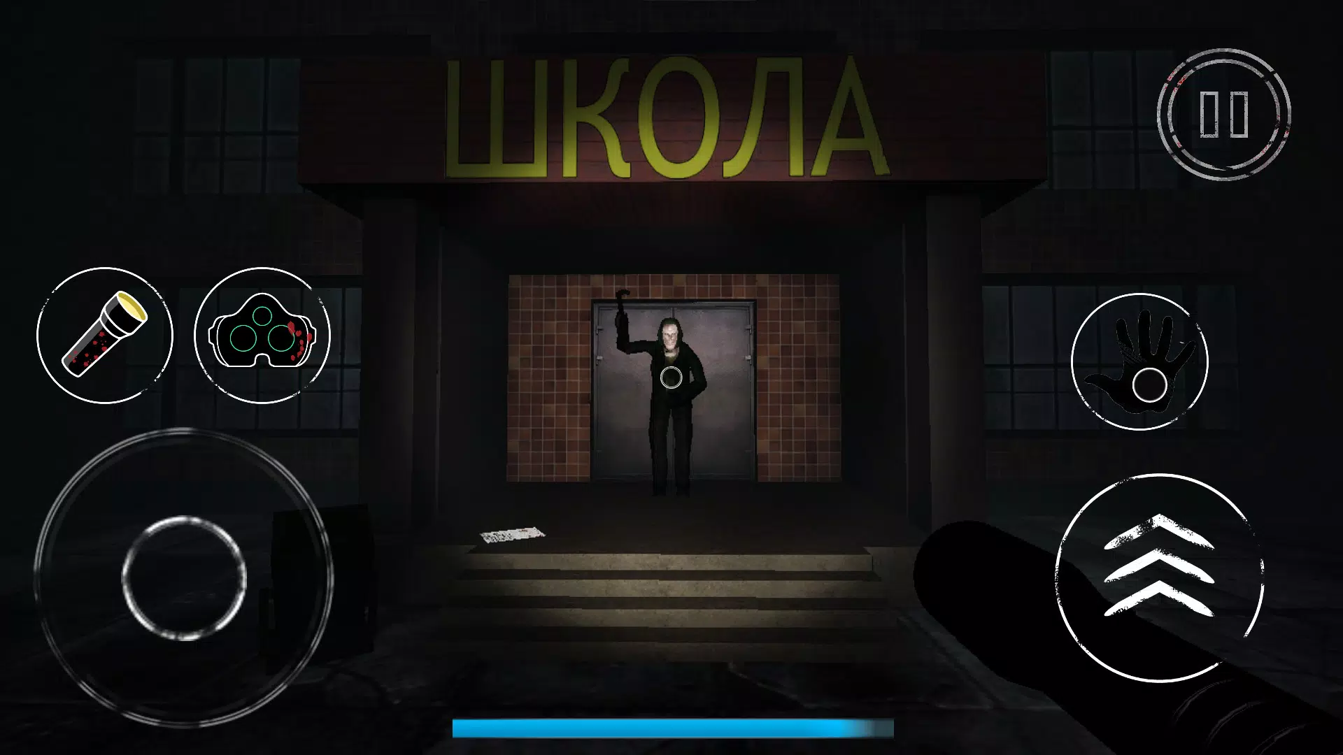 Escape from Baba Nina Screenshot 2