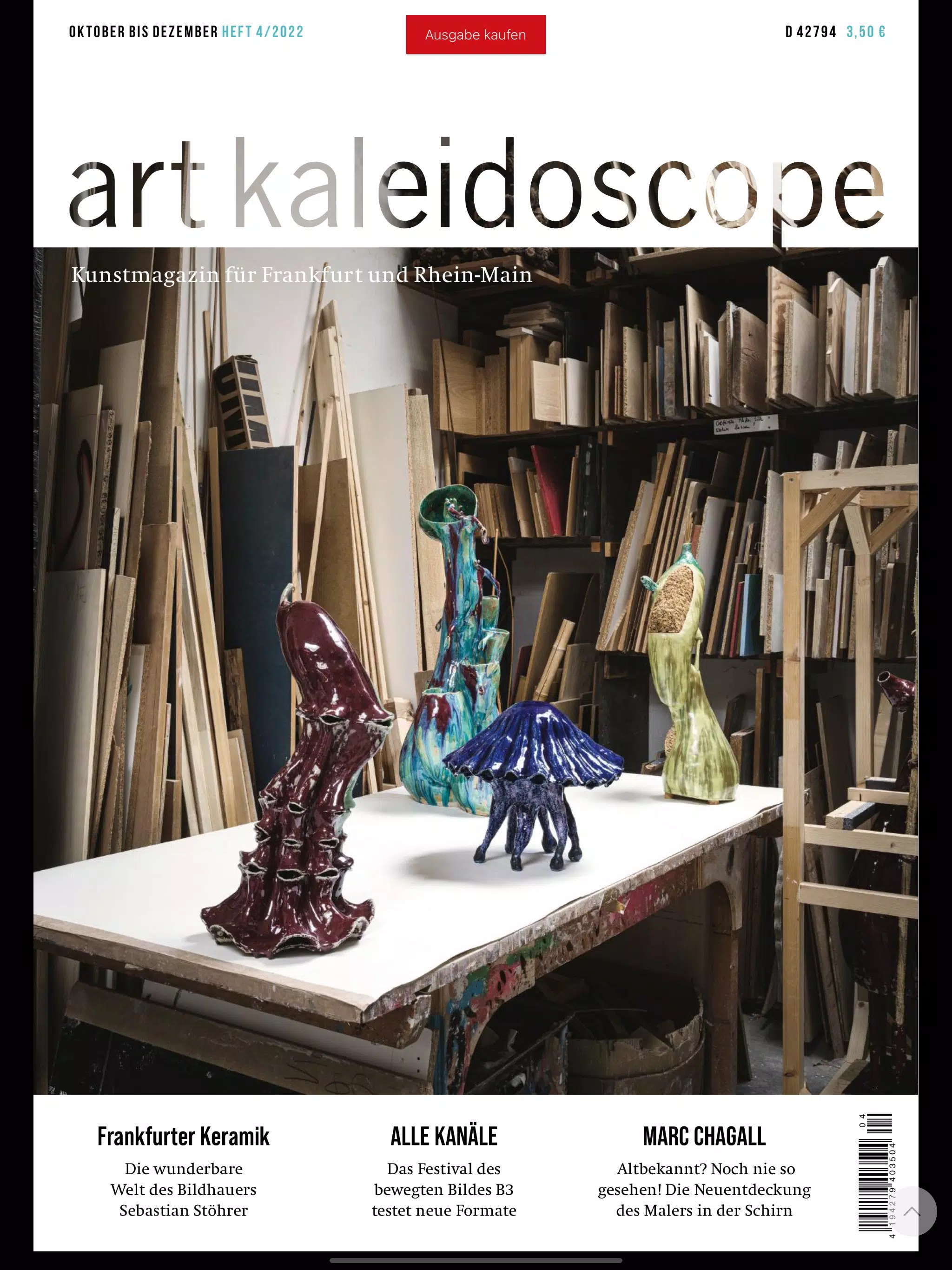 art kaleidoscope Magazin Captura de pantalla 4