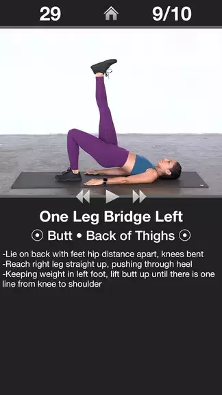 Daily Butt Workout - Trainer Capture d'écran 3