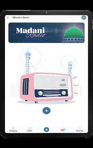 Madani Channel應用截圖第1張