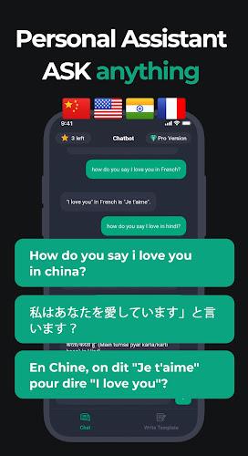 Chat AI Bot应用截图第4张