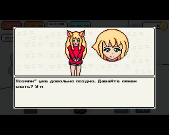 My Catgirl Screenshot 3