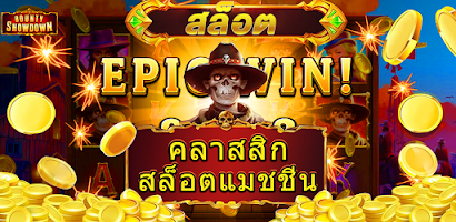 PG Games : 777 สล็อตออนไลน์ 스크린샷 4