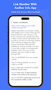 Link Number To Aadhar Info App Capture d'écran 3
