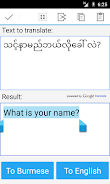 Burmese English Translator スクリーンショット 4