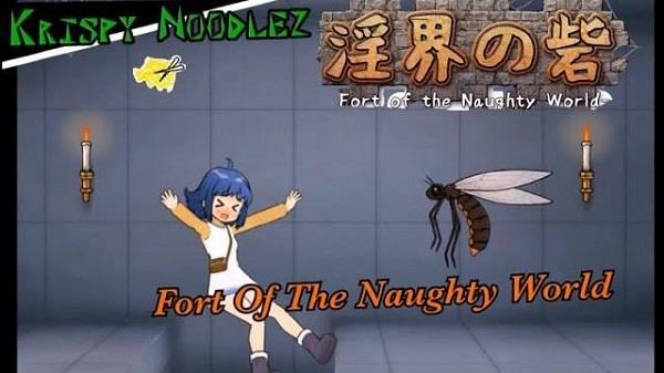 Fort Of The Naughty World Скриншот 1