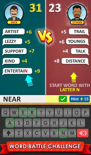 Word Game Screenshot 3