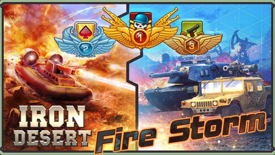 Iron Desert 스크린샷 1