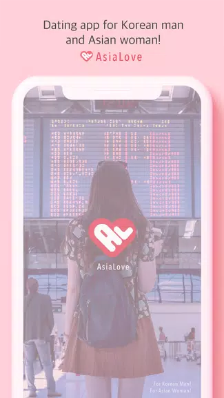 韓国人のボーイフレンド: AsiaLove スクリーンショット 2
