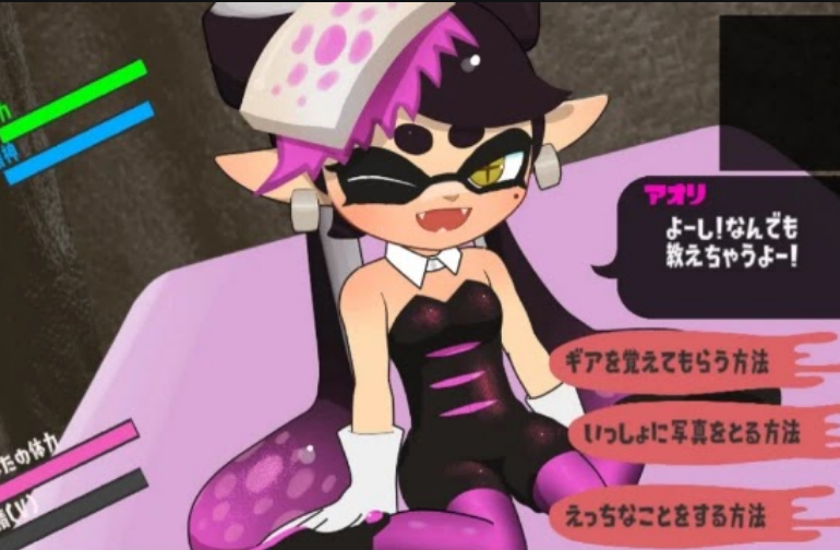 Never Lose! Squid Hero-Chan VS Absolutely Squid Tentacles Screenshot 1