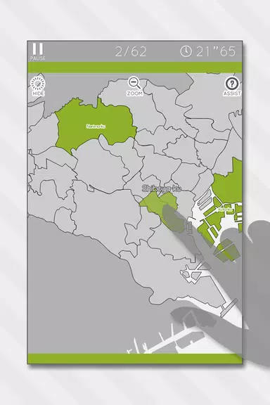 E. Learning Tokyo Map Puzzle Captura de pantalla 1