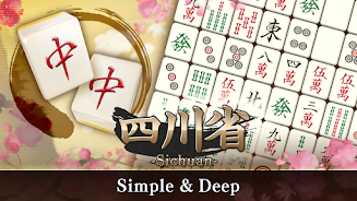 Mahjong Puzzle Shisensho 스크린샷 4