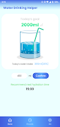 Water Drinking Helper 스크린샷 3