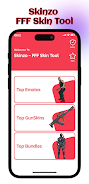 Skinzo :- FFF SKIN TOOL Скриншот 1