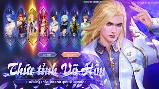 Đấu La Đại Lục:HồnSư ĐốiQuyết Captura de tela 3