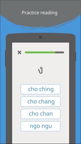 Write It! Thai应用截图第3张